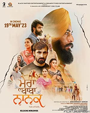 Mera Baba Nanak (2023) Punjabi Movie