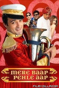 Mere Baap Pehle Aap (2008) Hindi Movie