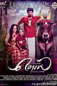 Mersal (2017) South Indian Hindi Dubbed Movie