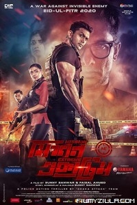 Mission Extreme (2021) Hindi Dubbed