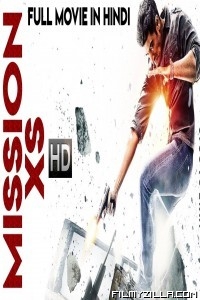 MISSION XS (2018) South Indian Hindi Dubbed Movie