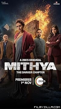 Mithya (2024) S02 Hindi Series