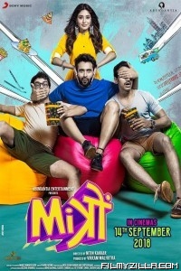 Mitron (2018) Hindi Movie