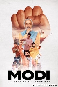 Modi CM To PM (2020) Season 2 Web Series