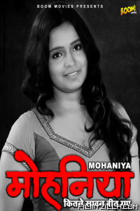 Mohaniya (2022) BoomMovies Original