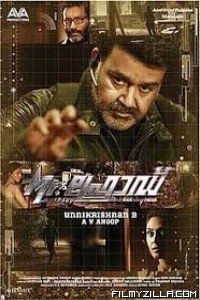 Mr Fraud (2014) South Indian Hindi Dubbed Movie