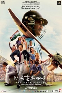 MS Dhoni The Untold Story (2016) Hindi Movie