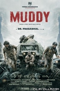 Muddy (2021) South Indian Hindi Dubbed Movie