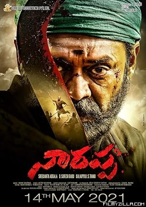 Narappa (2021) South Indian Hindi Dubbed Movie