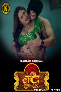 Nath (2023) S01 Kangan Hindi Hot Webseries