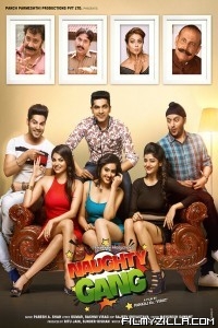 Naughty Gang (2019) Hindi Movie