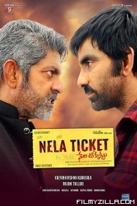 Nela Ticket (2019) South Indian Hindi Dubbed Movie