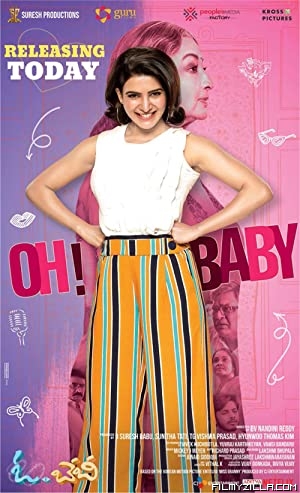 Oh Baby (2023) South Indian Hindi Dubbed Movie