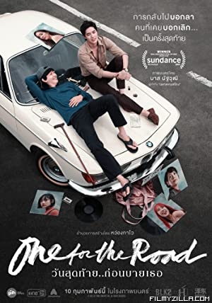 One for the Road (2021) Hindi Dubbed