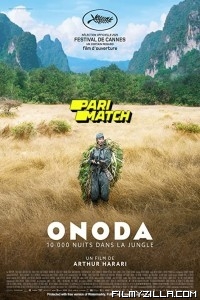 Onoda 10000 Nights in the Jungle (2021) Hindi Dubbed