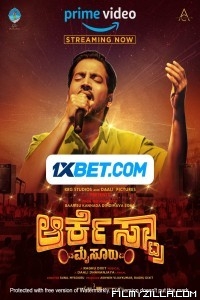 Orchestra mysuru (2022) Hindi Dubbed