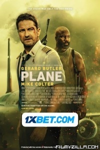 Plane (2023) English Movie