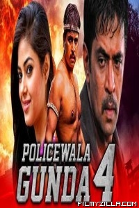 Policewala Gunda 4 (2020) South Indian Hindi Dubbed Movie