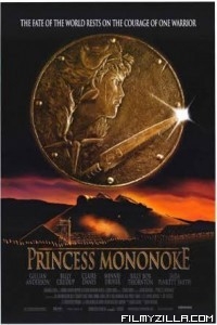 Princess Mononoke (1997) Hindi Dubbed