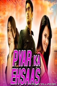 Pyar Ka Ehsaas (2018) South Indian Hindi Dubbed Movie