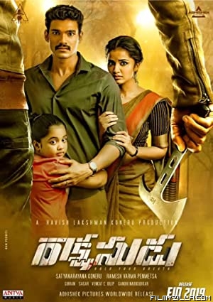 Rakshasudu (2019) South Indian Hindi Dubbed Movie