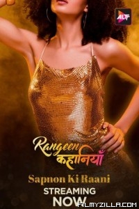 Rangeen Kahaniyan (2024) Season 6 Hindi Web Series