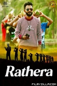 Rathera (2023) South Indian Hindi Dubbed Movie