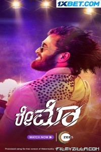 Raymo (2022) South Indian Hindi Dubbed Movie