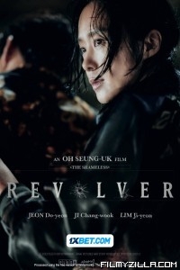 Revolver (2024) Hindi Dubbed