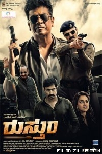 Rustum (2020) South Indian Hindi Dubbed Movie