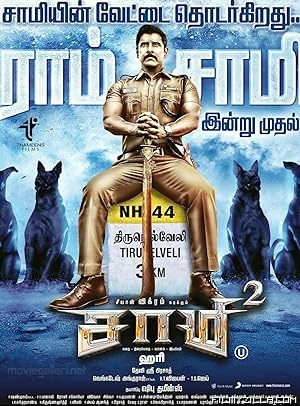 Saamy Square (2018) South Indian Hindi Dubbed Movie