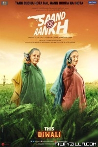 Saand Ki Aankh (2019) Hindi Movie