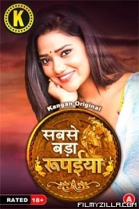 Sabse Bada Rupaya (2024) Kangan Original