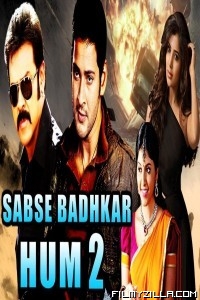 Sabse Badhkar Hum 2 (2018) South Indian Hindi Dubbed Movie