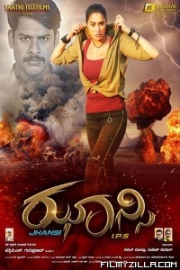 Sambhavi IPS (2021) South Indian Hindi Dubbed Movie