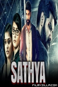 Sathya (2020) South Indian Hindi Dubbed Movie