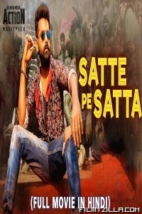 Satte Pe Satta (2019) South Indian Hindi Dubbed Movie