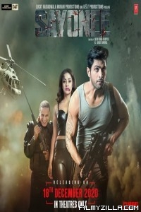 Sayonee (2020) Hindi Movie