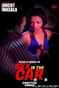 Sex in the Car (2021) EightShots