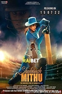 Shabaash Mithu (2022) Hindi Movie