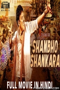 Shambho Shankara (2019) South Indian Hindi Dubbed Movie