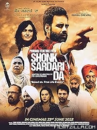 Shonk Sardari Da (2023) Punjabi Movie