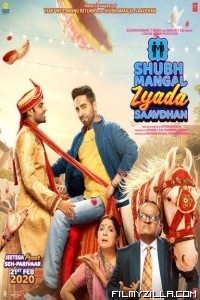 Shubh Mangal Zyada Saavdhan (2020) Hindi Movie