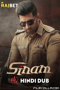 Sinam (2022) South Indian Hindi Dubbed Movie