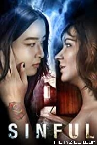 Sinful (2020) English Movie