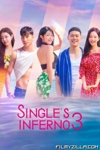 Singles Inferno (2023) Season 3 Web Series