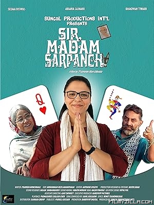 Sir Madam Sarpanch (2024) Hindi Movie