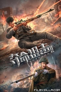 Sniping 2 (2020) Hindi Dubbed