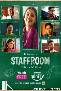 Staff Room Teacheron Ka Adda (2023) Web Series