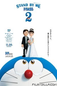 Stand by Me Doraemon 2 (2020) Hindi Dubbedd